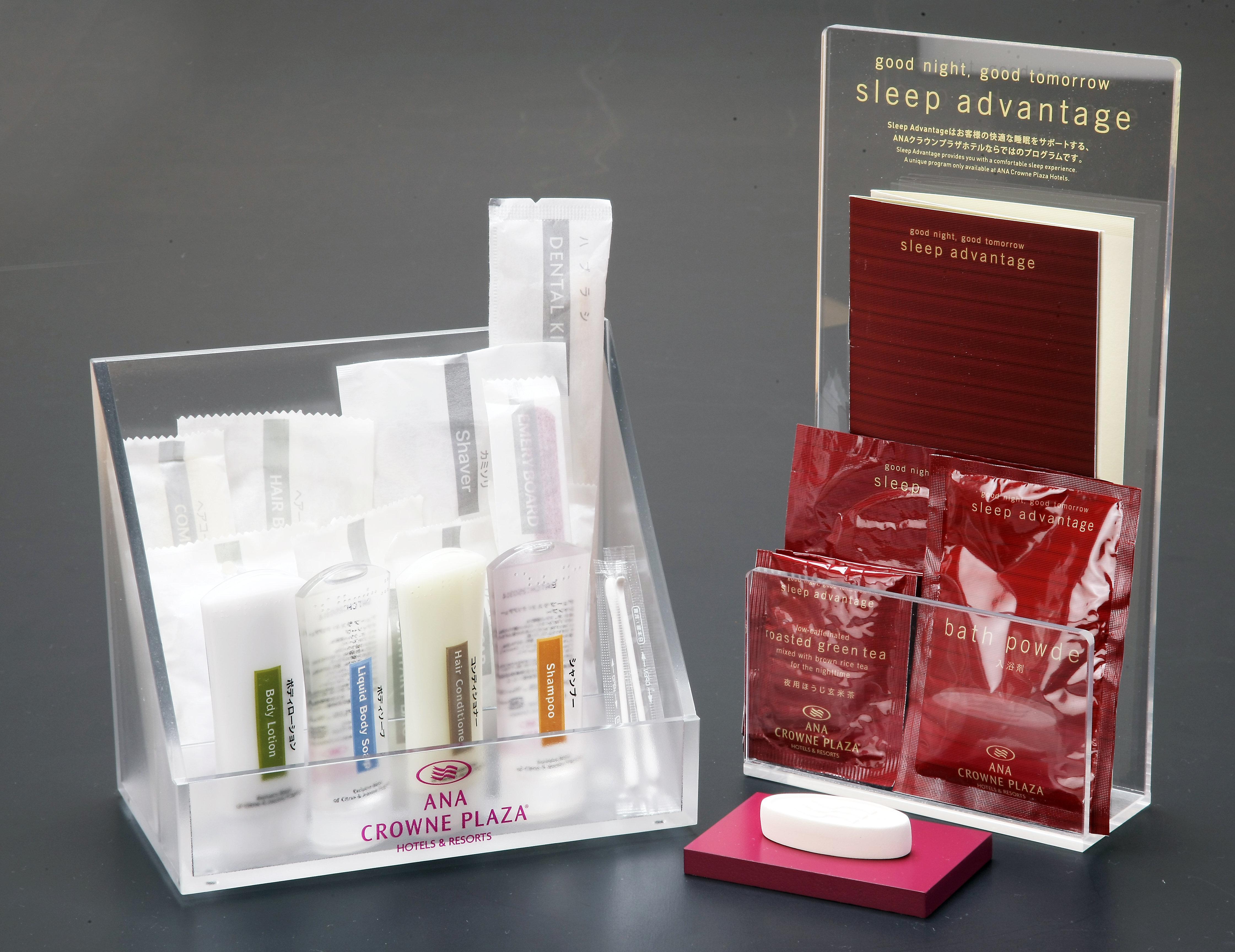 Ana Crowne Plaza Hotel Kushiro By Ihg Δωμάτιο φωτογραφία