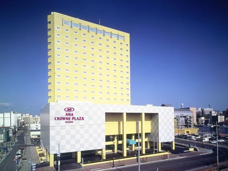 Ana Crowne Plaza Hotel Kushiro By Ihg Εξωτερικό φωτογραφία